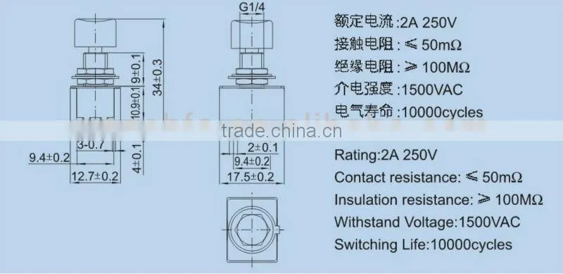 miniature toggle switches&3pdt toggle switches