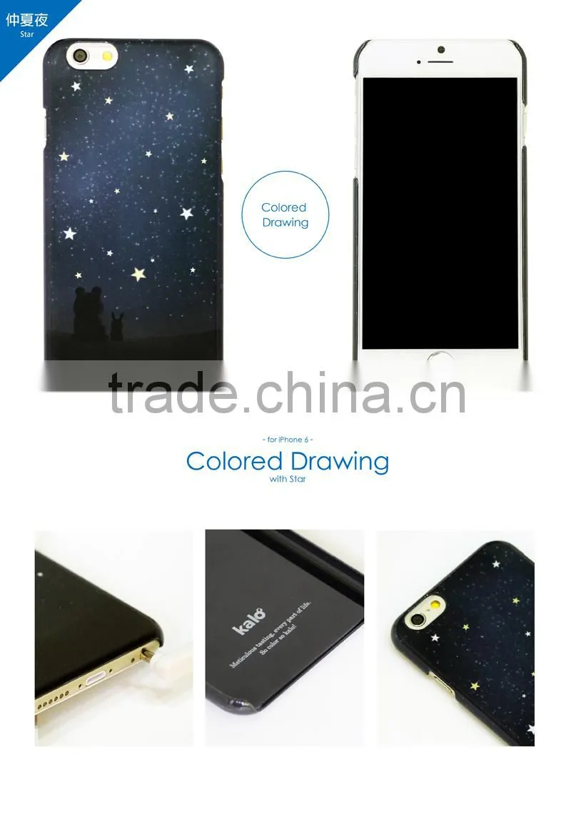Star For iPhone 6 mobile phone cover, cell phone accessory