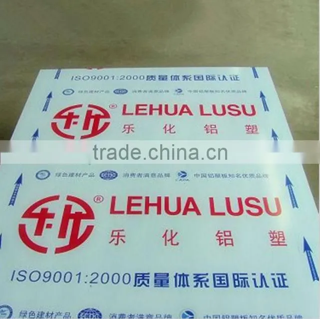 high quality aluminum composite wall panels