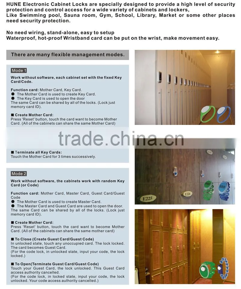 electronic file cabinet lock