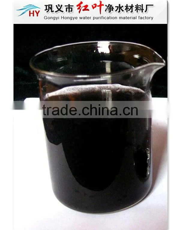 8*30mesh Coal based granular activated carbon of Large specific surface area