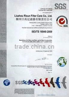 OEM water pump for wuling mini truck mini van