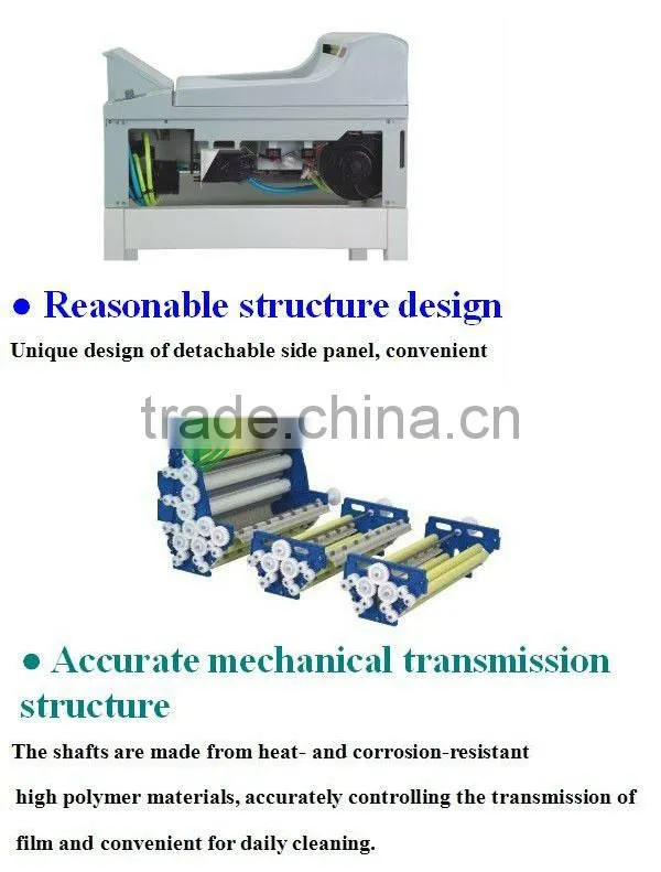 YSX1501 Automatic hospital x ray photo processing machine for sale
