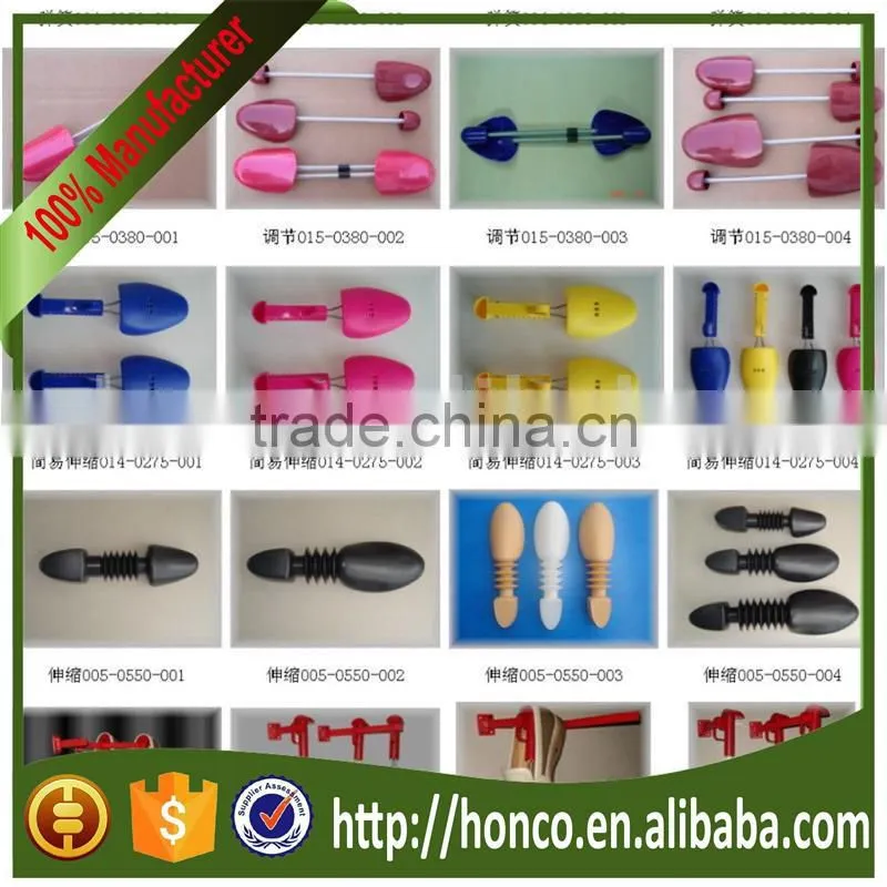 Professional shoe horn with CE certificate hy128