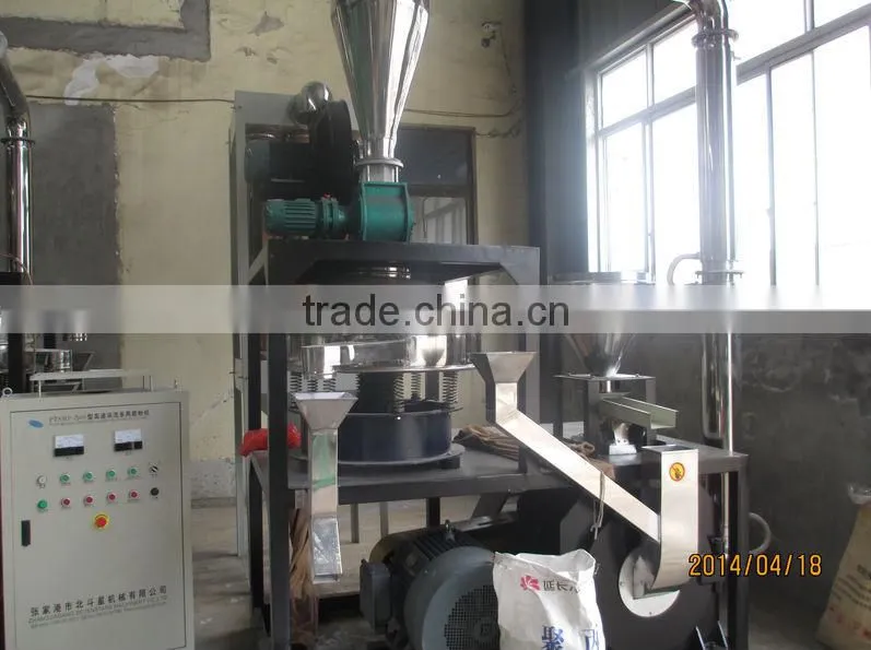 Plastic pulverizer miller grinder machine