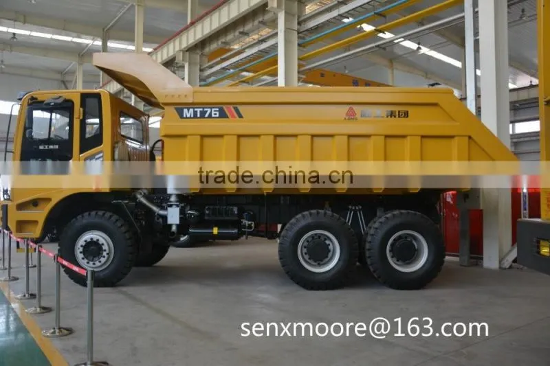 China LGMG mining truck MT50 MT76 MT86 with best price for sale