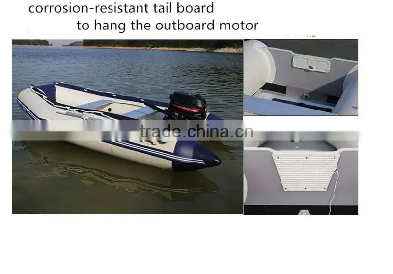 2017 Cheap Hot Sale Inflatable Raft,Sail Boat Fishing Boat from Factory in China