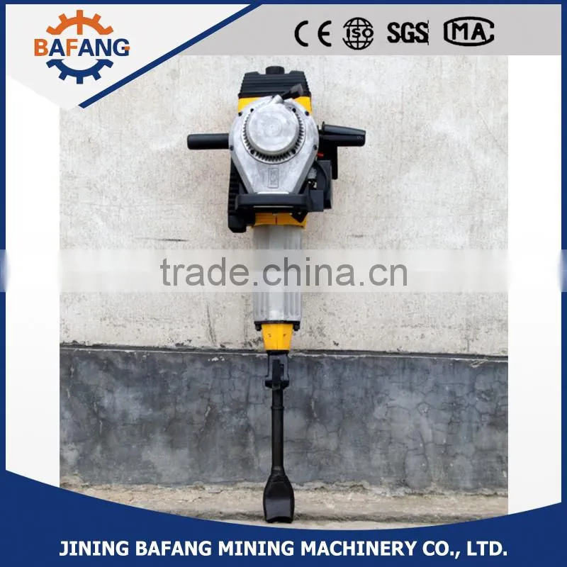 Diesel petrol gasoline Paving Breaker | road breaker | pavement breaker