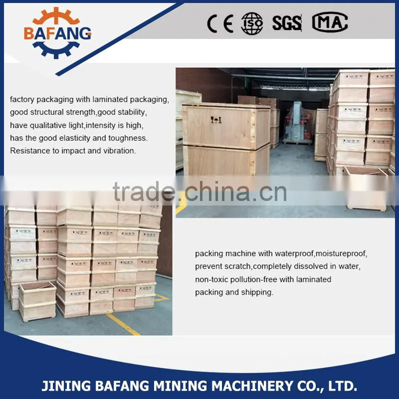 CM-4CP 260 Portable mini Vertical Tilting Drum Concrete Mixer for hot sale