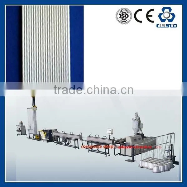 COMPOSITE STRAPPING BAND EXTRUSION MACHINE