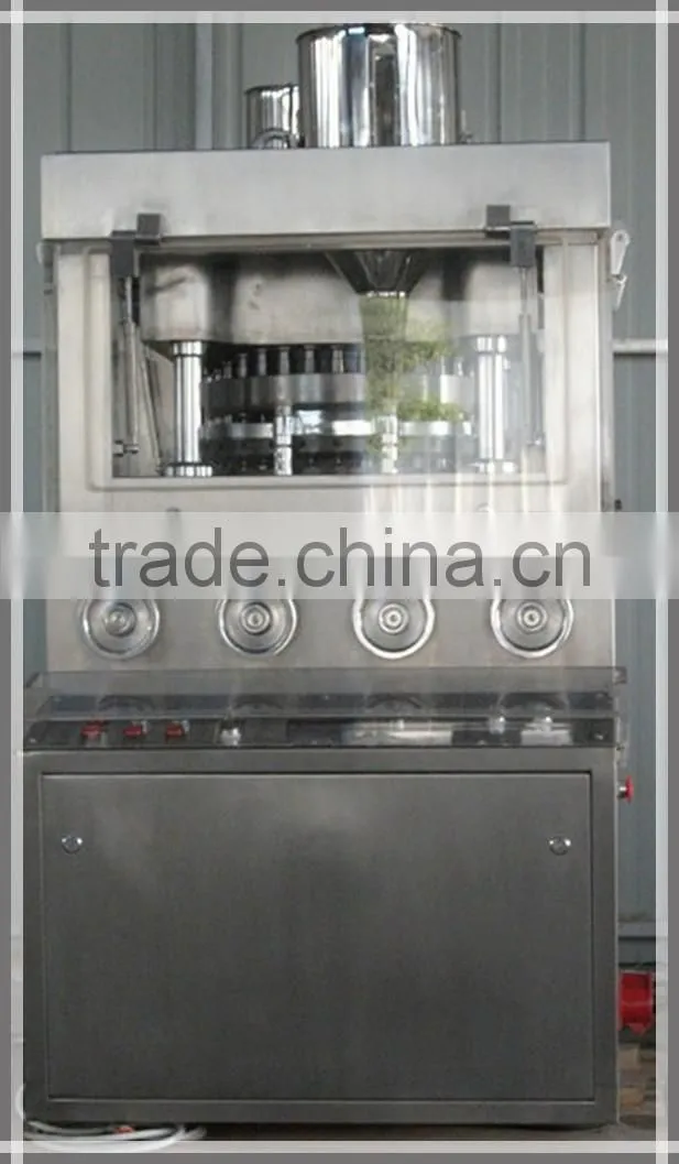 Rotary Tablet Press ZP-35D