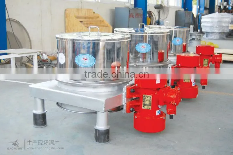 GFDZ-1200 Flour Vibrating sifter machine