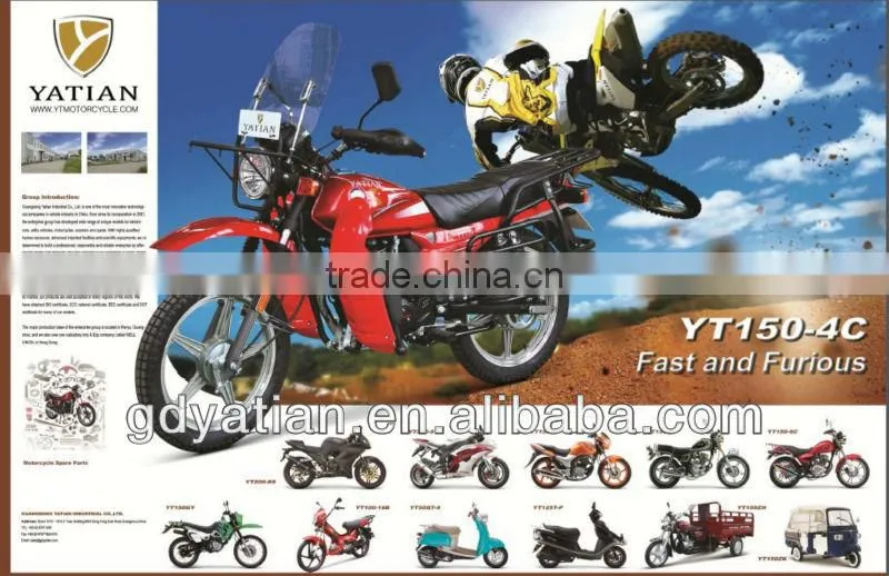 Africa New racing motorcycle with powerful engine