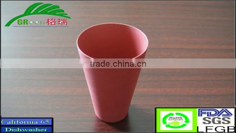 2017 new desgin colorful Biodegradable plant fibre coffee cup
