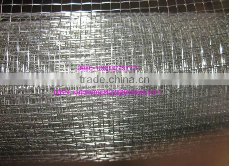 Metallic mesh (factory)