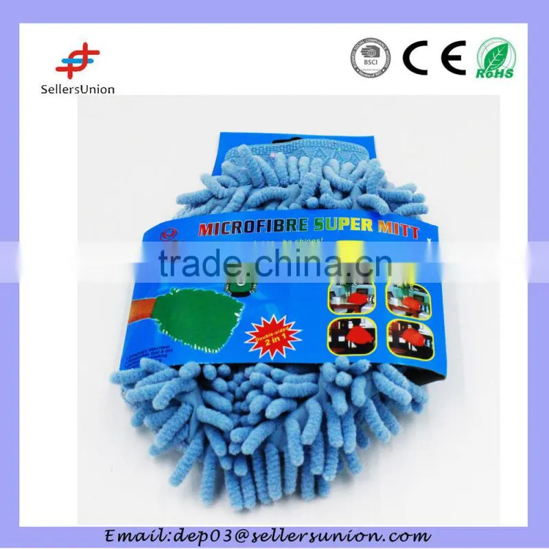 microfiber super cleaning mitt