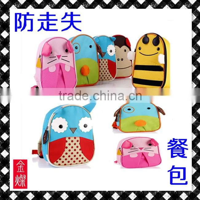waterproof wholesale neoprene frozen kid school bag