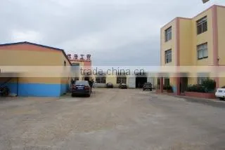Qingdao Weihao Industry Co., Ltd. company overview - view 1