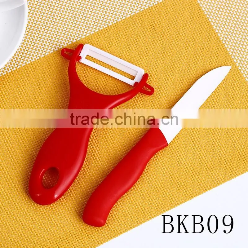 BKB09 Cute ABS handle Ceramic Knife+Ceramic fruit peeler sets