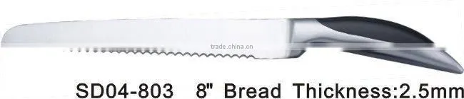 Kitchen knives utensil