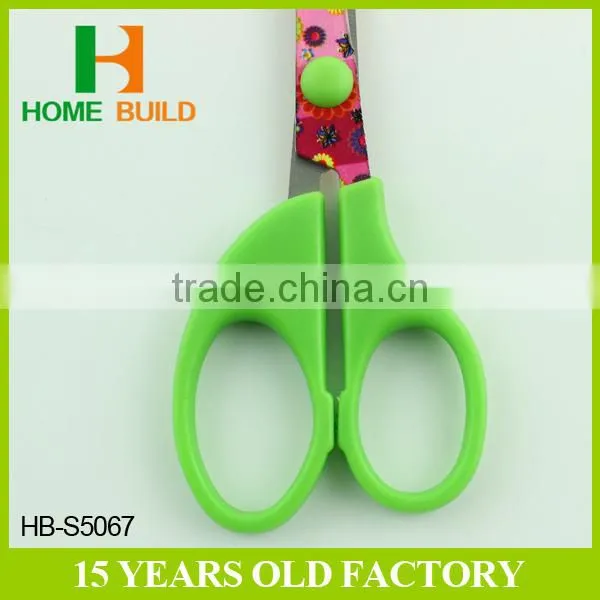 Factory price HB-S5067 5" colorful blades plastic handle school scissors