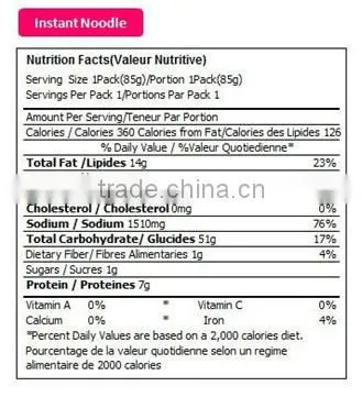 instant cup noodles