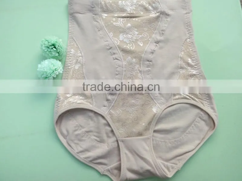 High waist body slimming underwear for woman