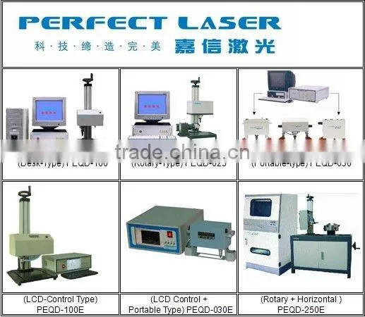 LCD touch screen logo for metal 150*100mm mechanical equipment dot peen marker system