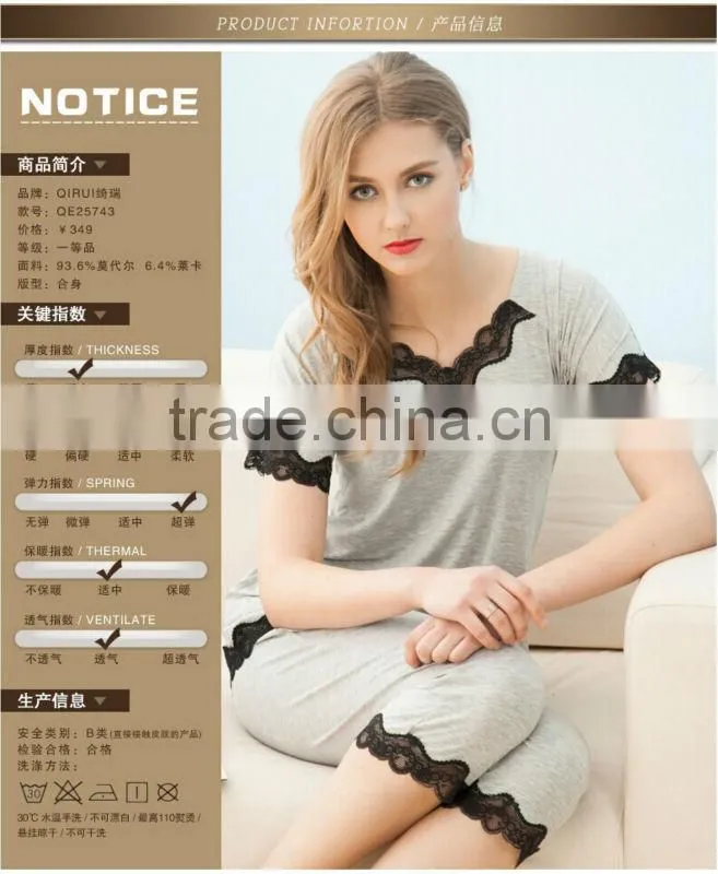 Wholesale UK Supplier Pictures Of Girls In Sleepwear,100% Cotton Nude Sleepwear Made In UK,Wholesale Sexy See Through Sleepwear