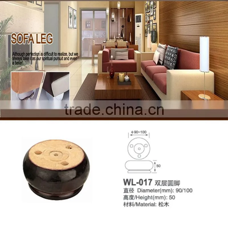 Wooden leg for sofa