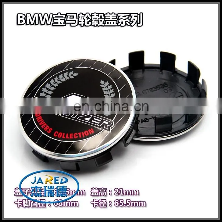 round shape cheap plastic ABS R car emblem car center wheel badge