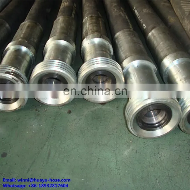 qualified supplier rotary drilling hose export