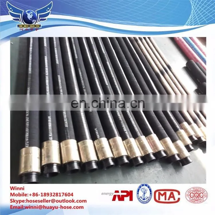 PLASTER & GROUT DISCHARGE HOSE