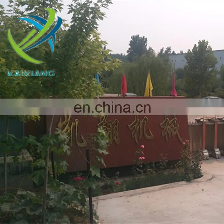 Commons CSD100 Sand Cutter Suction Dredger in sale from china