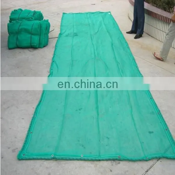 knotless safety net