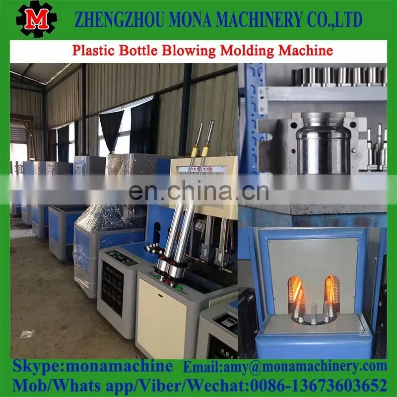 Good price high quality small plastic blow molding machine/pp/pe/hdpe/ldpe