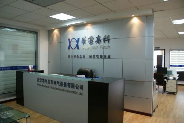 Wuhan Huadian High-tech Electrical Equipment Co.,ltd. company overview - view 1