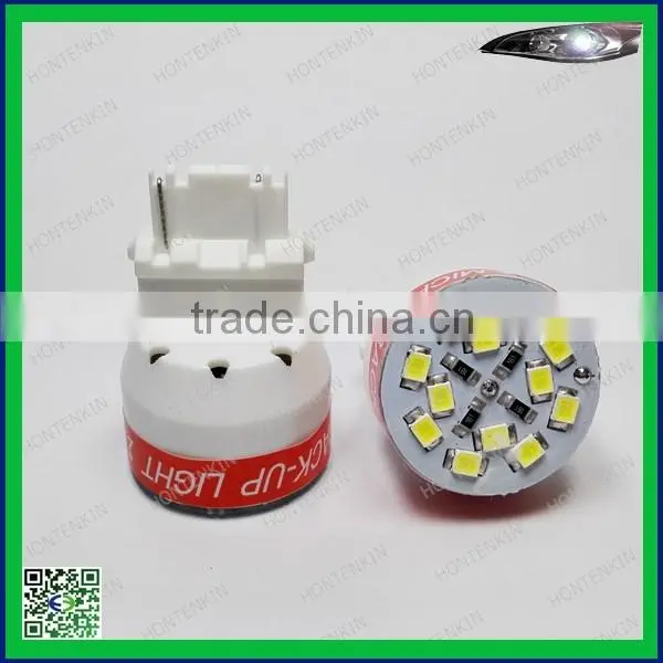 3156 smd led reverse lights with beep warning alarm