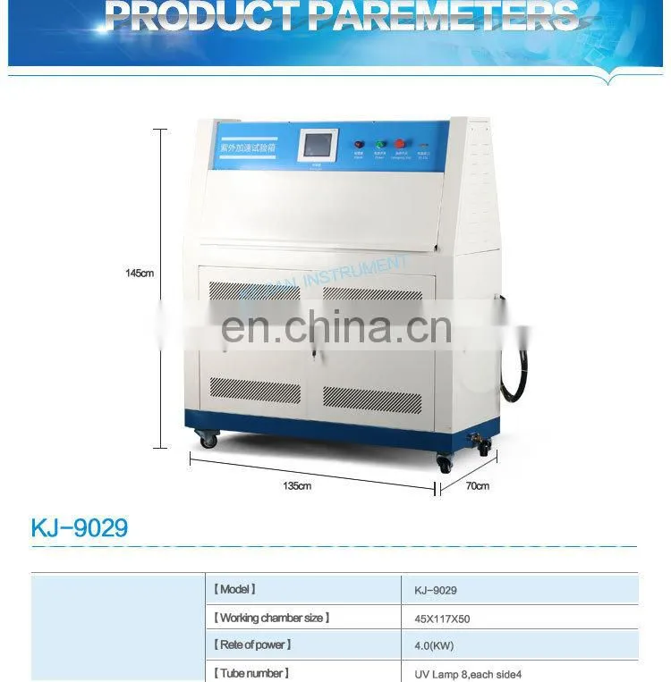 230V/50Hz ASTM D4329 Standard quick uv lamp chamber