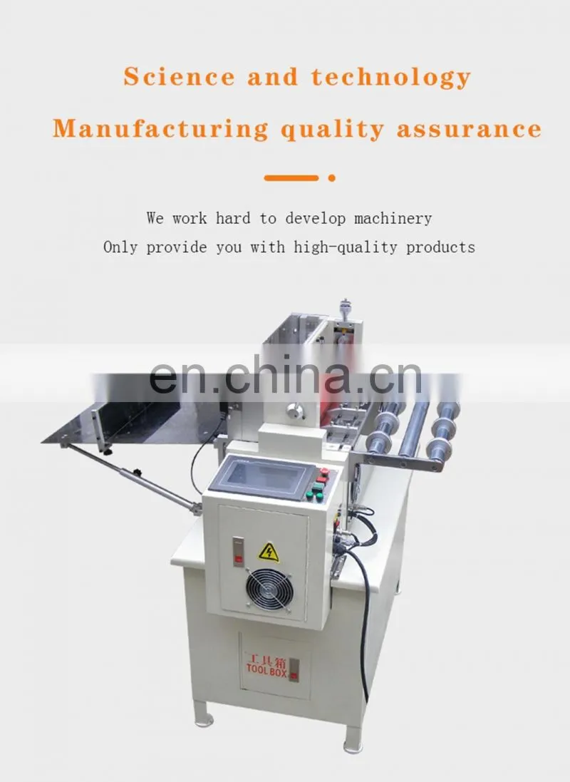 Can Be Customized Servo Motor Paper Guillotine cutting Machine