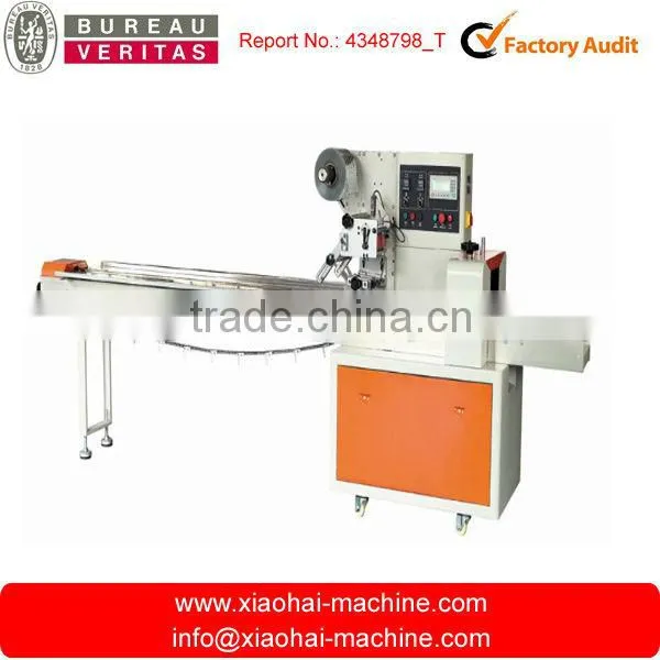 HAS VIDEO Model-KZJ Ultrasonic tie on face mask machine