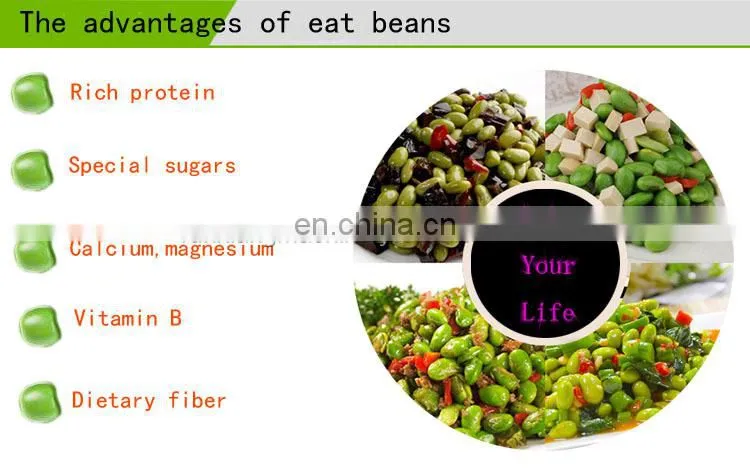 vibrating screen green pea peeling pod removing machine for sale