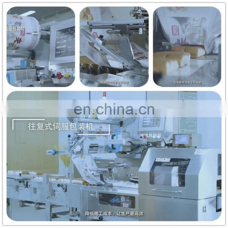 Horizontal automatic loaf, teacake, roll, toast, hot cross bun pillow packing machine flow wrapping machine