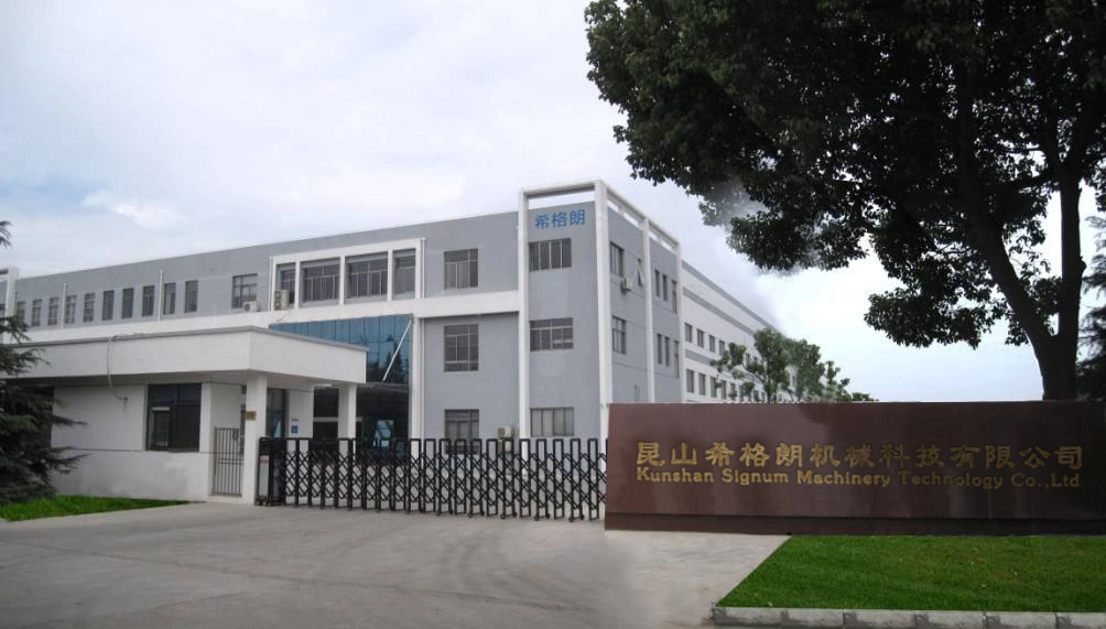 Kunshan Signum Machinery Technology Co,Ltd company overview - view 1