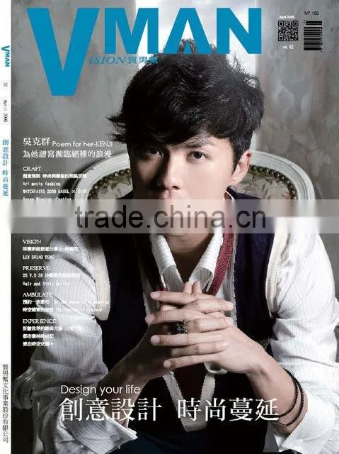 Custom Coloring Magazine