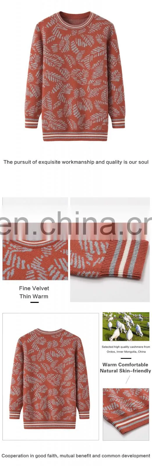 Custom Vintage 100% Cashmere Women's Crew Neck Pullover Knitted Intarsia Leaves Pattern Sweater for Winter OEM Service