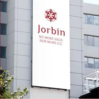 Shanghai JORBIN Import & Export Inc. company overview - view 1