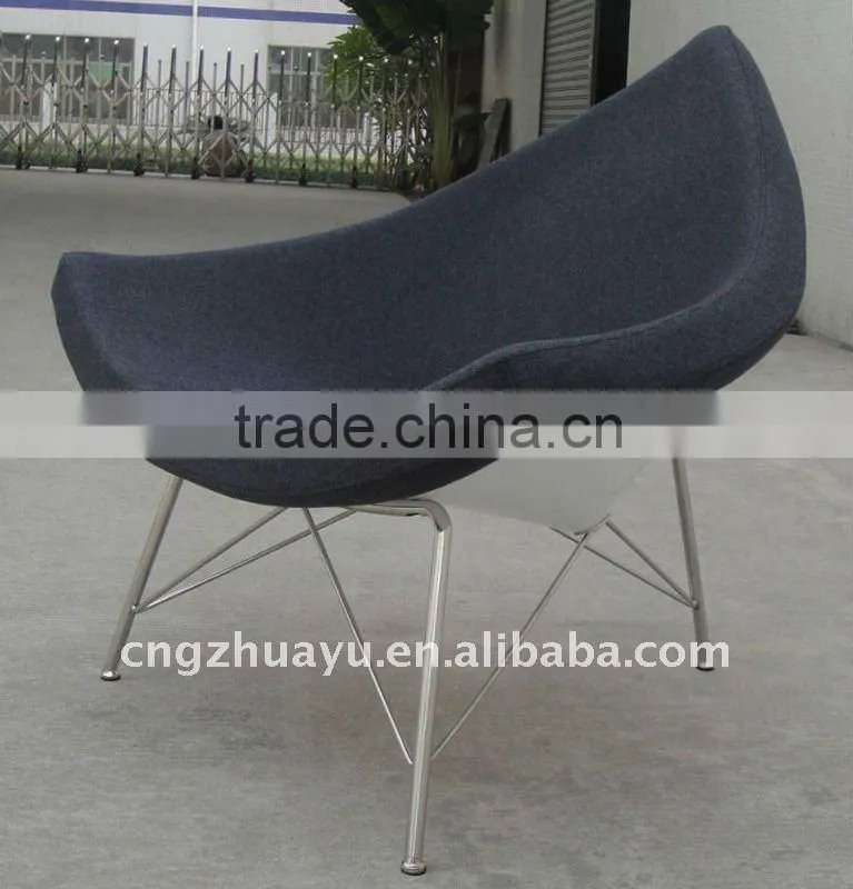 Coconut shape Chair bar furniture