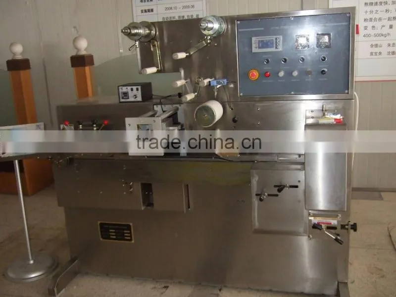 QZB-I bubble gum cut and forming pillow wrapping machine,bubble gum machine,wrapping machine,candy machine,food machine