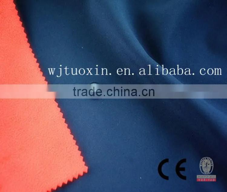 waterproof windproof polar fleece bonded stretch softshell jacket fabric